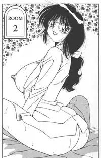 [Umino Sachi] Hokemon