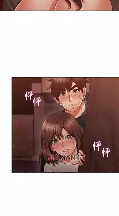 【周六更新】邻居人妻（作者：李周元 & 頸枕） 第1~48话