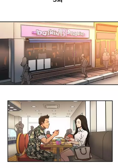 Refrain Love Ch.1-28