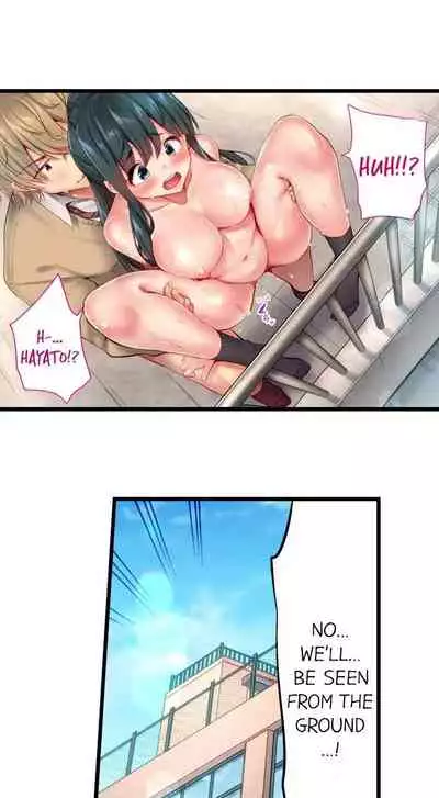 Busted in One Thrust | 1 Piston de Bareru Uso