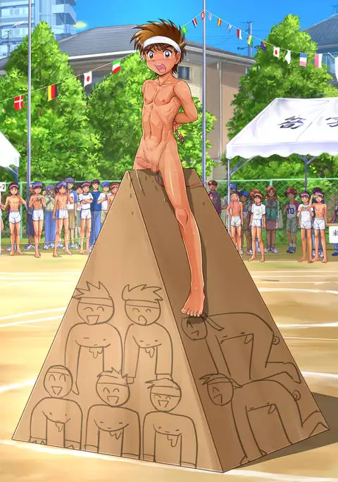 ROM 2015 Shoka - Takenoko Gakuen Undoukai Kouhen