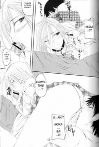 (COMIC1☆3) [Yorimichi (Arsenal)] Lewdevil III (Rosario + Vampire) [English]