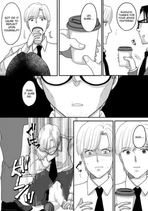 Documentary of a Superior Coworker's Feminization