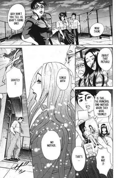 ∞Möbius Chapters 5-8