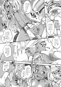 (COMIC1☆7) [Tenjo Kakuhen (Ash Yokoshima, Mitsugi, Soine)] PUSH (Pachinko/Pachisuro)