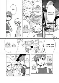 [Tartarosauce of the Hell (Hituka)] Gakkou no Waidan Jou [English] {TheRobotsGhost} [Digital]