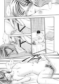 (C59) [Mystic Chord (Jairo Amarume)] Seifuku Shoujo no Seibutsugaku