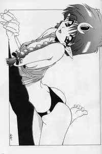 [Zatouichi (Various)] Zatoichi Magazine 3 (Various)