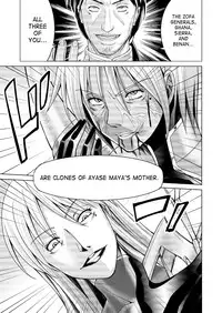 [Macxe's (monmon)] Tokubousentai Dinaranger Vol.17/18 [English] [SaHa] [Digital]