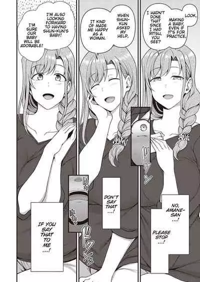 FamiCon - Family Control Ch. 2