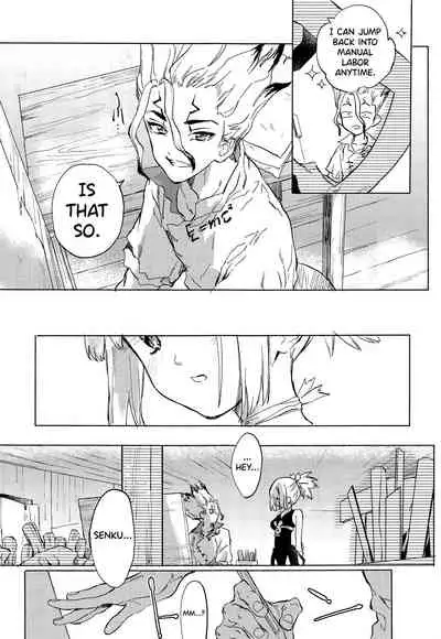 (The ROCK) [tcnc (Serizawa Nae)] HEAVENLY LOVER (Dr. STONE) [English] [biribiri]