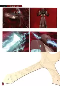 11eyes complete illustworks