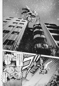 [Chataro] Little My Maid Shokai Genteiban