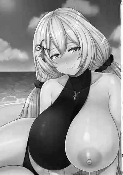 (C103) [Ashima Sandou (Ashima Takumi)] Tokubetsu na Tomodachi (Granblue Fantasy)