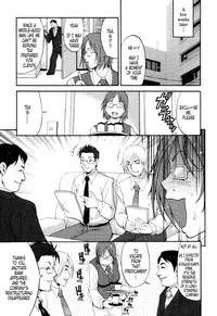[Saigado] Hanasan No Kyuujitsu (Hana's Holiday) [English Translated by Tonigobe]