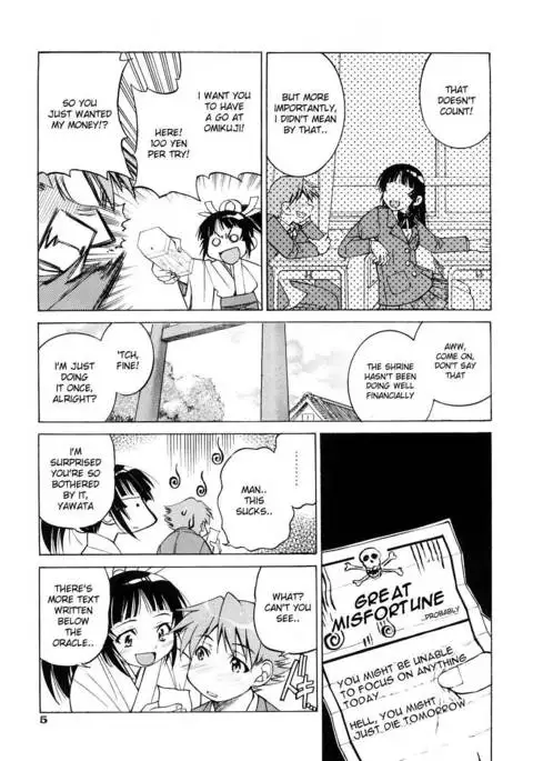 Escape Creator - Part 1