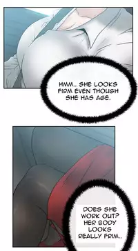 My Office Ch.1-27 (English) (Ongoing)