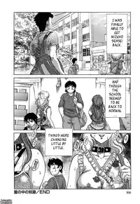 [Chanpon Miyabi] Cho-Onesan Tengoku 6 -Tenrakuhen- [English] {Tadanohito}