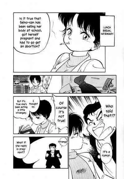 Nekoja Nekoja 3 Ch. 13-16