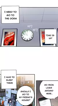 Tissue Thieves Ch.1-19 (English) (Ongoing)