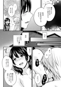 Action Pizazz 2018-06 [Digital]