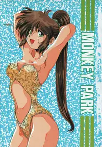 [Monkey Ni-gou] MONKEY PARK