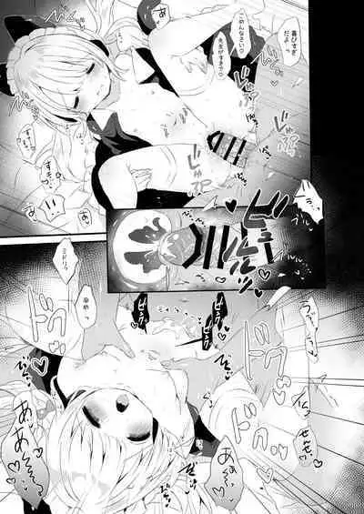 [AmazingSweets (Haruichigo)] Maid Dakara Gohoushi Shitaindesu (Blue Archive) [Digital]