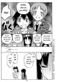 (C82) [real (As-Special)] Greatest! (Strike Witches) [English] [qwerty123qwerty]