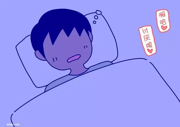 Boku no Natsuyasumi Sakubun