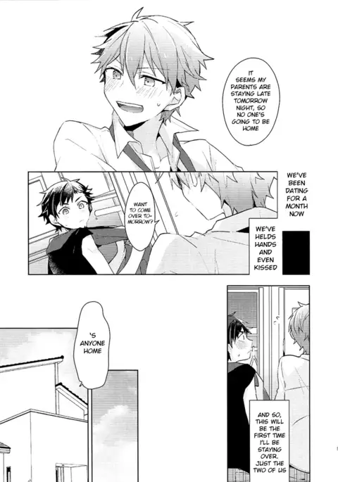 NICE TO MEET YOU, NIGHT