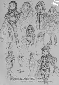 [Itou Ei] Anata o Sutte mo ii desu ka?