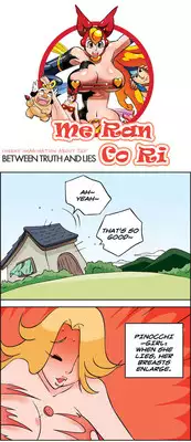 [Space No.1] Me Ran Co Ri [Ongoing]