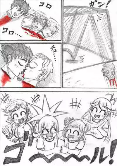 Shiritsu Jenosaido Gakuen!