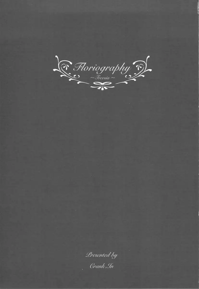 Floriography ~Freesia~
