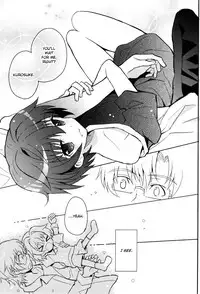 [88scones (Sakaki Tsui)] Sensei, Sensei [English] {ShotaChan}