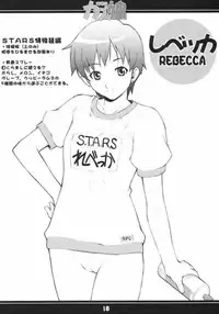 [Mix Fry (Takurou)] Takurou Kojinshi Vol.6 - Oresamateki Capkko (Various) [Incomplete]