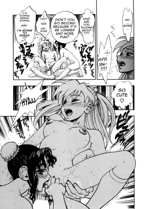 Zutto Zutto Suki Datta... | I've always loved you... Ch. 1-6