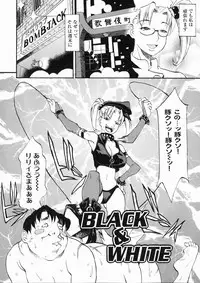 [Tenzaki Kanna] Taihen Repo Writer