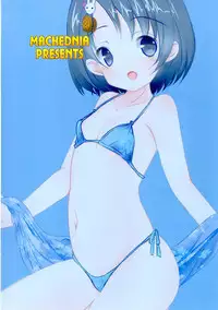 (COMIC1☆9) [Machednia (Sachuma)] FanFanBox32 (THE IDOLM@STER CINDERELLA GIRLS)