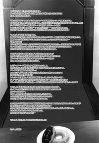 (SC56) [Aa Aishiteru (Taishow Tanaka)] Kureana (Aquarion Evol) [English] [Facedesk]