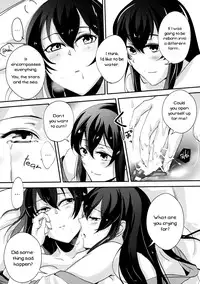 [noPland (mosuke)] Umi no Kasane (Kantai Collection -KanColle-) [English] [Yuri-ism]