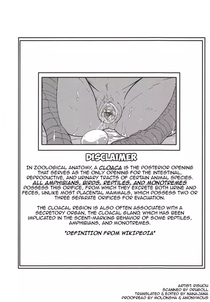 Choukei + Keiran | Morning Hen + Hen's Egg