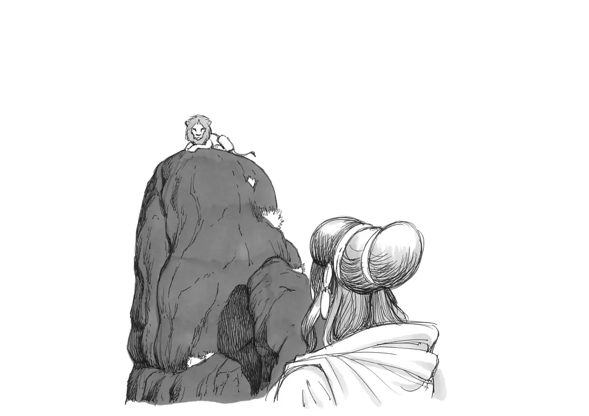 Herculena's Adventure