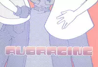 (C57) [AUBARGINE (Tachibana Kanako)] Akai Tambourine (Digimon Adventure)