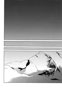 (Zenkai Cadence 7) [Tarikihongan (KAZU)] Dare ni mo Ienai (Yowamushi Pedal)