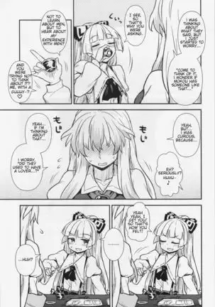 Keine to Mokou no Seikatsu Jisshuu | Keine and Mokou's Life Training
