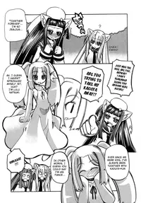 [Amatsu Sae] Marugoto Anju Gakuen Vol.2 Ch.13 + Omake [English] [Hidoi]