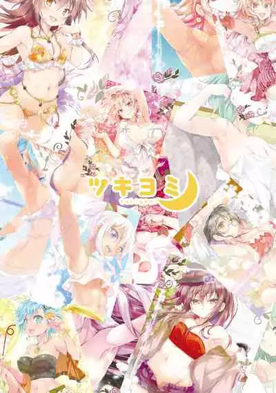 [Porurin] Armpit - Summary - fetishism 1