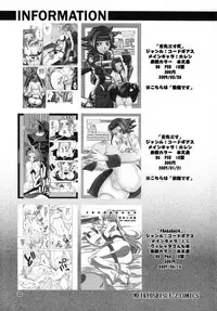 (SC40) [Meikyoushisui (Kachoufuugetsu)] Shitasakisanzun 3 (Code Geass)