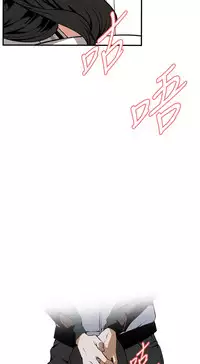 Take a Peek 偷窥 Ch.39~44 [Chinese]